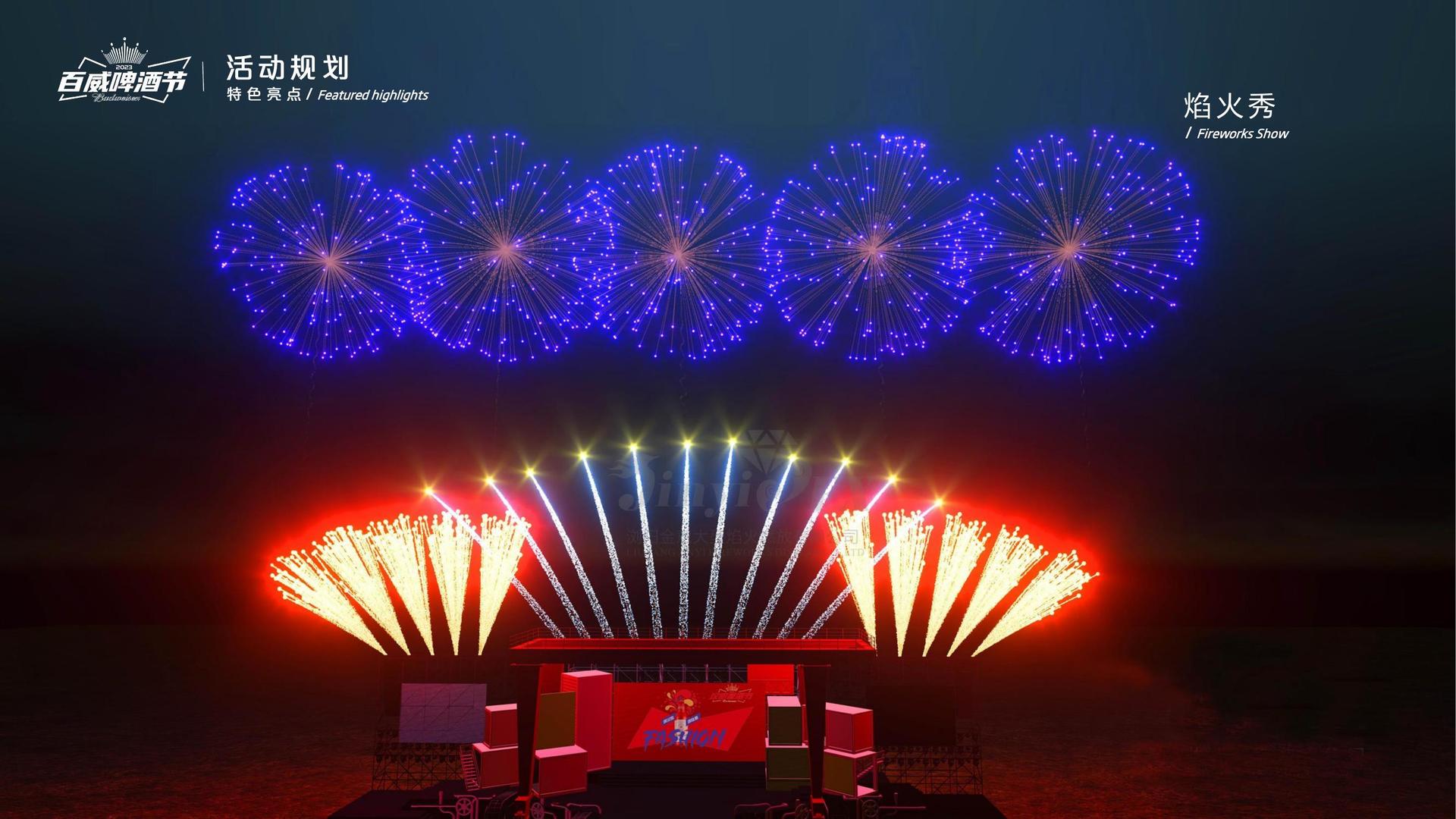 梦想国际文化荣获“优秀文化项目运营单位”称号