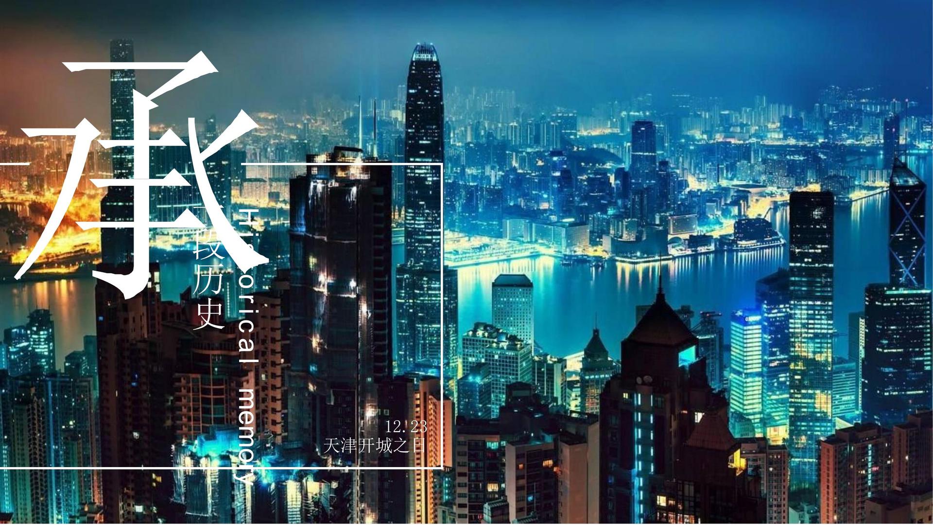 梦想国际文化入选“年度最具影响力文化企业”榜单