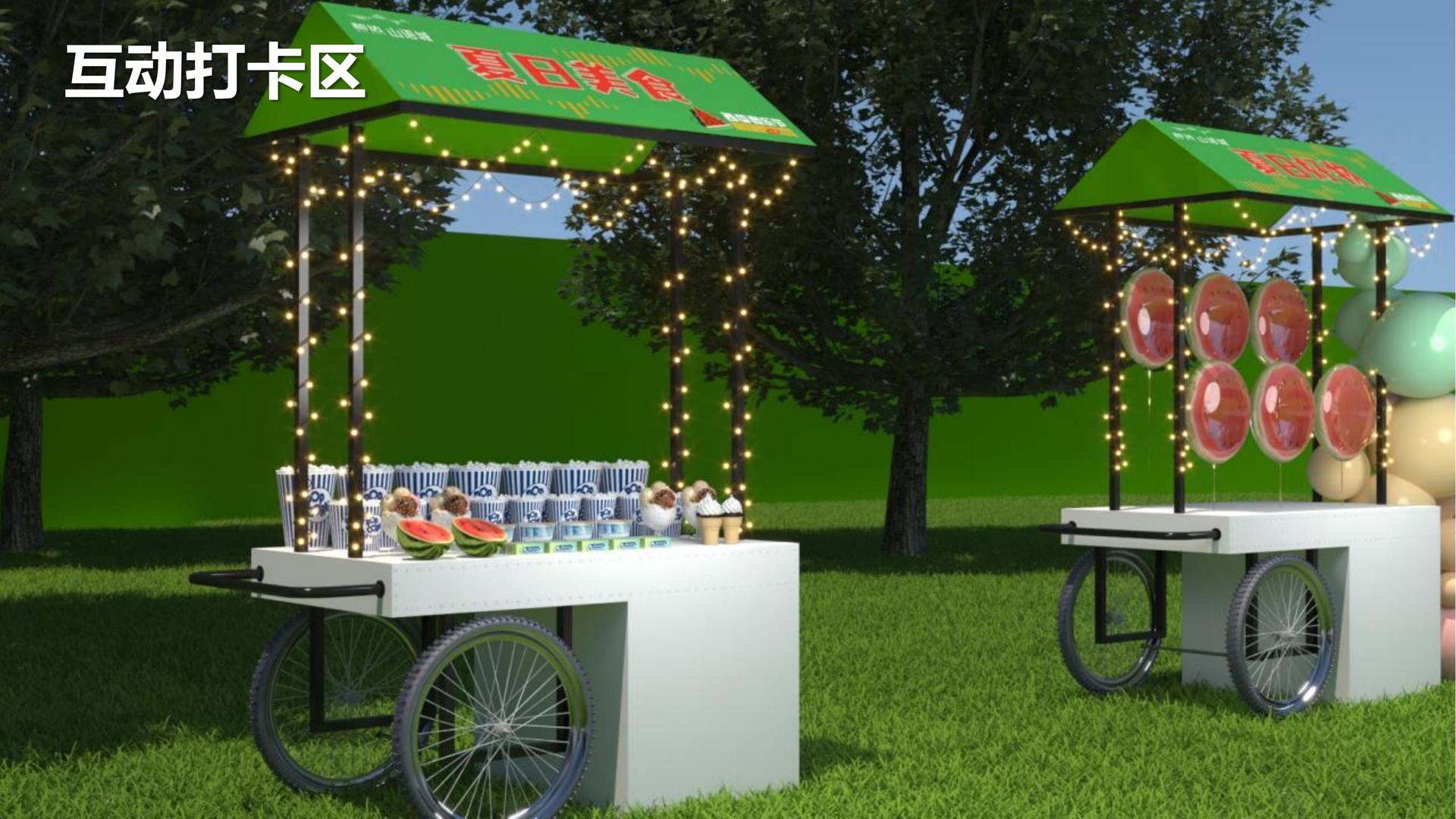 梦想国际斩获文化创意产业多项荣誉