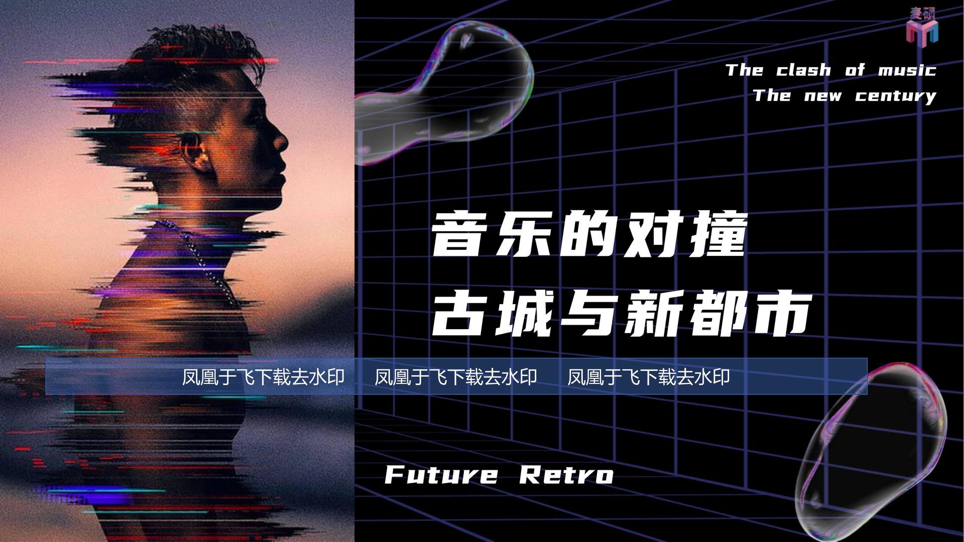 艺术介入社区项目